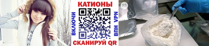 Купить наркотики Невьянск МДМА Alpha PVP Галлюциногенные грибы ГАШИШ МАРИХУАНА