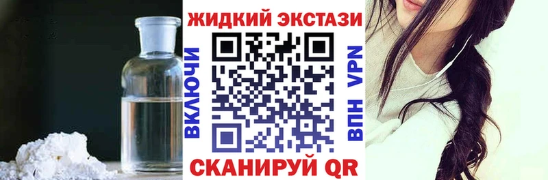 Бутират бутандиол Невьянск