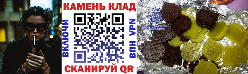ГАШ Изолятор  Невьянск 