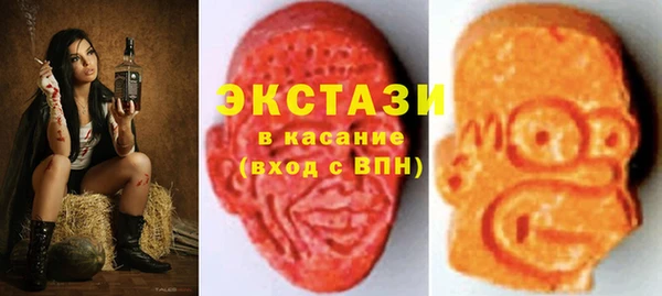 кокс Гусиноозёрск