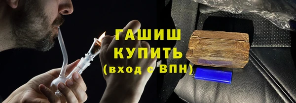 спиды Гусев