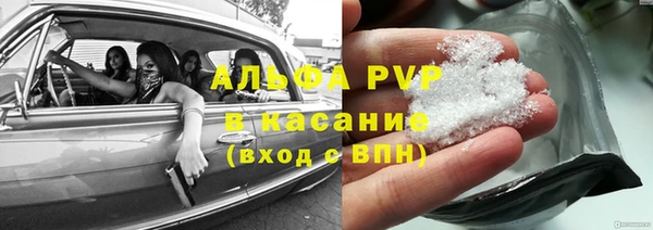 кокс Гусиноозёрск