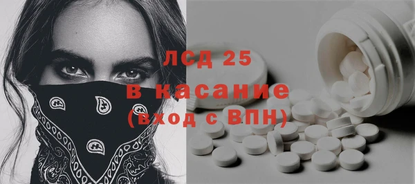 кокс Гусиноозёрск