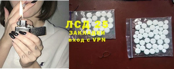 дистиллят марихуана Мегион