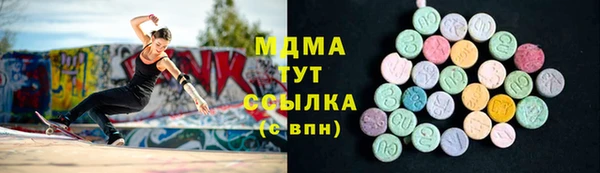 спиды Гусев
