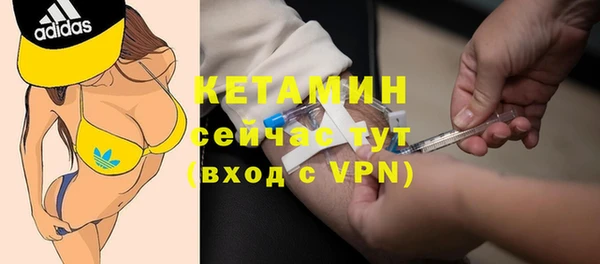 спиды Гусев