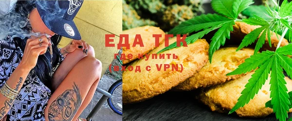 кокс Гусиноозёрск