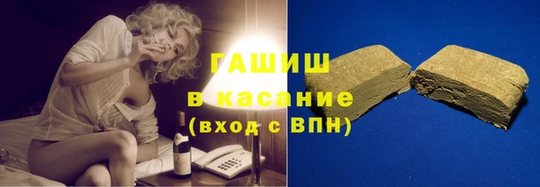 кокс Гусиноозёрск