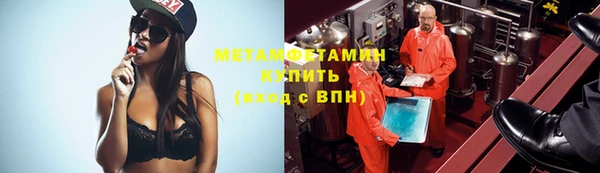 спиды Гусев