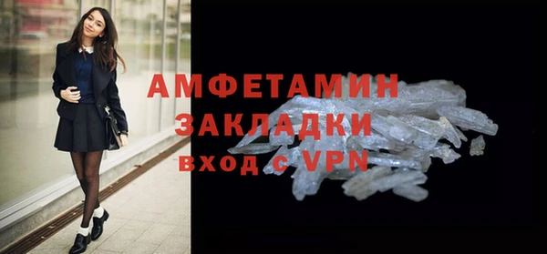 бошки Гусь-Хрустальный