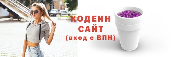 мефедрон мука Медвежьегорск
