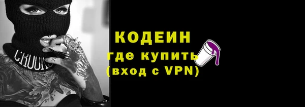 кокс Гусиноозёрск