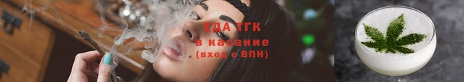 спиды Гусев
