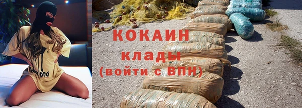 бошки Гусь-Хрустальный