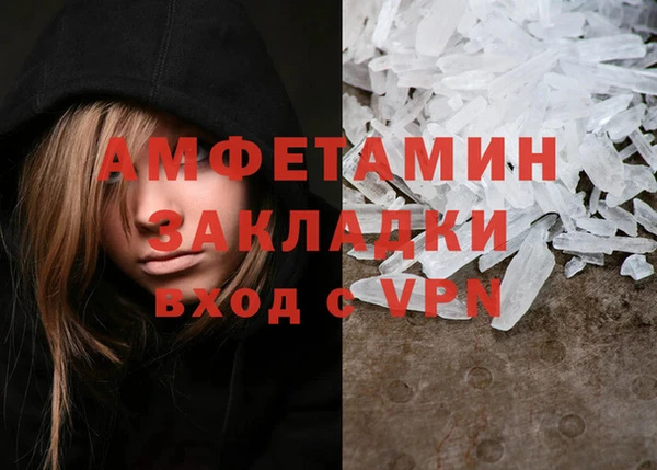 кокс Гусиноозёрск