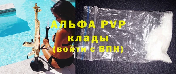 бошки Гусь-Хрустальный