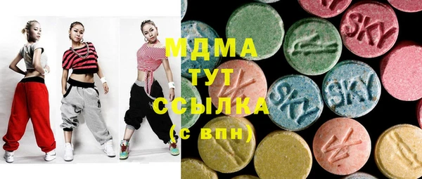спиды Гусев