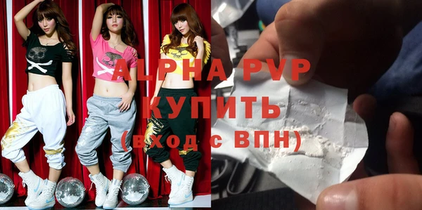 кокс Гусиноозёрск