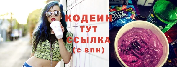 кокс Гусиноозёрск