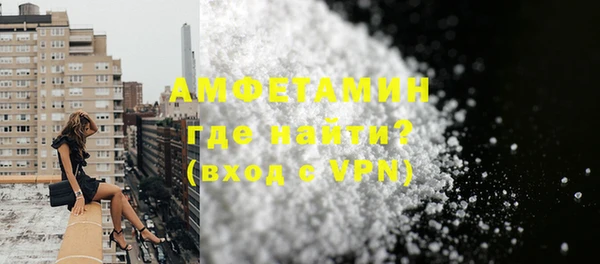 бошки Гусь-Хрустальный