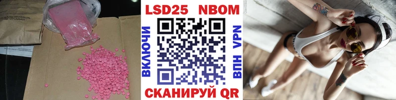 ЛСД экстази кислота  Невьянск 