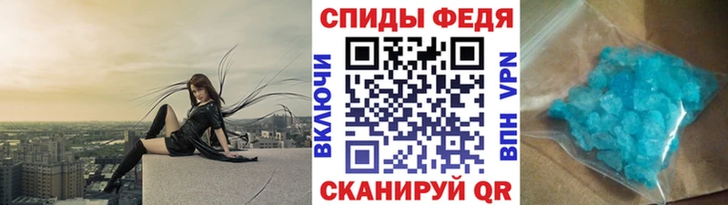 наркота  Невьянск  Метамфетамин мет 