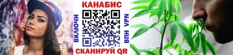 Марихуана семена  Невьянск 
